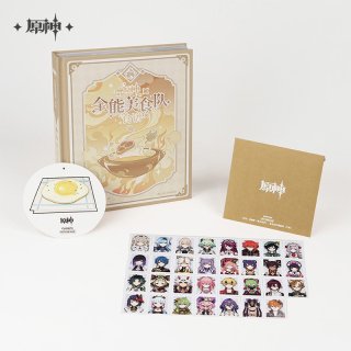 原神 イラスト集・サウンドトラック 公式正規品一覧 ｜ HAKUTEA