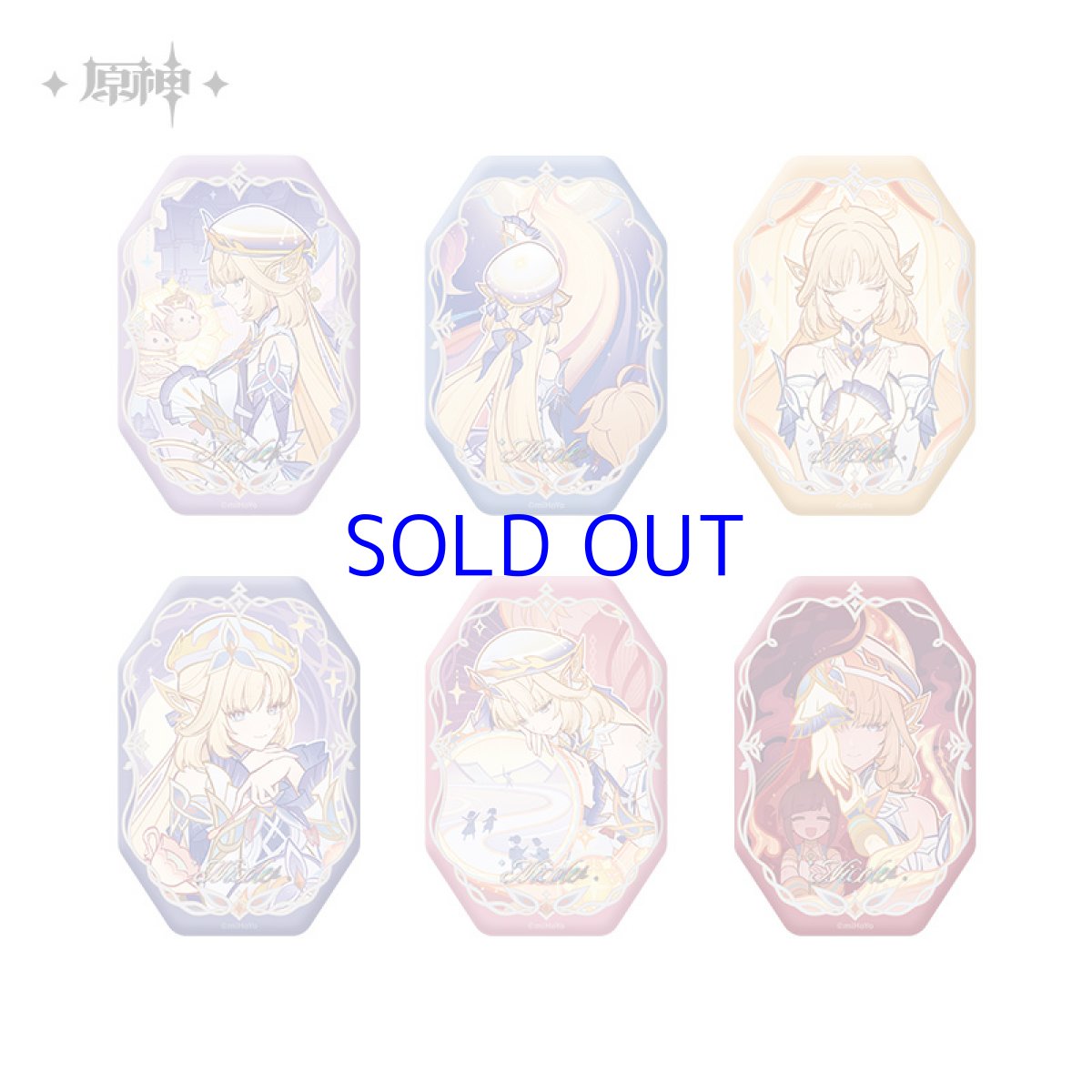 画像5: 原神　ニコ・天の使いの「責務」　バッジ　ランダム単品【予約1月下旬】 (5)