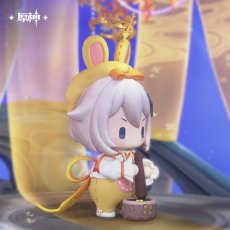 画像3: 原神　パイモン・小さな月兔　フィギュア【予約3月下旬】 (3)