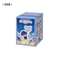 画像14: 【原神 39pt】原神　祈月飄游記　キーホルダー　ランダム単品【予約2027年4月下旬】 (14)
