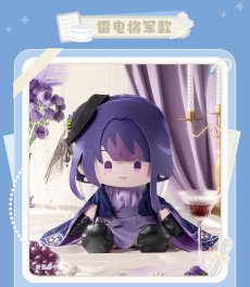 画像12: 【原神 279pt】原神　神々の饗宴　ぬいぐるみ【予約2027年2月下旬】 (12)
