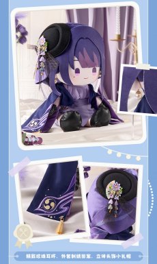 画像13: 【原神 279pt】原神　神々の饗宴　ぬいぐるみ【予約2027年2月下旬】 (13)
