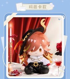 画像21: 【原神 279pt】原神　神々の饗宴　ぬいぐるみ【予約2027年2月下旬】 (21)