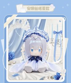 画像27: 【原神 279pt】原神　神々の饗宴　ぬいぐるみ【予約2027年2月下旬】 (27)