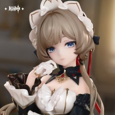 画像2: 原神　サンドローネ・鏡水の解明　1/8 フィギュア【予約2027年9月】 (2)
