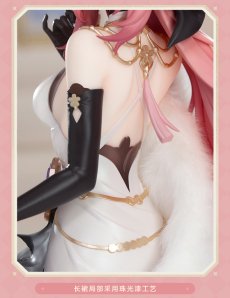 画像6: 原神　八重神子・輝夜華宴　1/8 フィギュア【予約2027年10月】 (6)