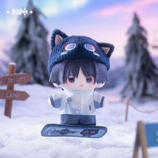 画像2: 【原神 89pt】原神　極光パーティー　ぬいぐるみ【予約2027年5月下旬】 (2)