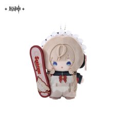 サンドローネ