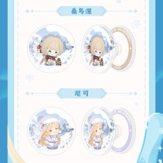 画像7: 【原神 39pt】原神　極光パーティー　マグネット式スマホスタンド【予約2027年5月下旬】 (7)