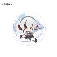 アルレッキーノ