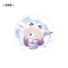 シトラリ