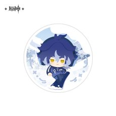 フリンズ