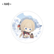 サンドローネ