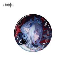 アナスターシャ