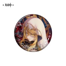レインドット