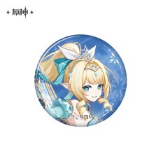 ヴェスナ