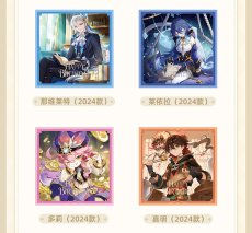 画像7: 【原神 98pt】原神　命定の日　2024-2025　カードセット　Vol.2【予約2027年6月中旬】 (7)