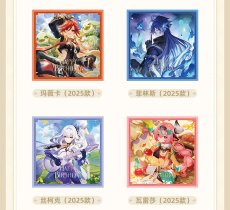 画像9: 【原神 98pt】原神　命定の日　2024-2025　カードセット　Vol.2【予約2027年6月中旬】 (9)