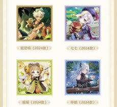 画像5: 【原神 98pt】原神　命定の日　2024-2025　カードセット　Vol.1【予約2027年6月中旬】 (5)