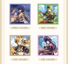 画像9: 【原神 98pt】原神　命定の日　2024-2025　カードセット　Vol.1【予約2027年6月中旬】 (9)