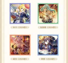 画像12: 【原神 98pt】原神　命定の日　2024-2025　カードセット　Vol.1【予約2027年6月中旬】 (12)