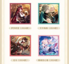 画像13: 【原神 98pt】原神　命定の日　2024-2025　カードセット　Vol.1【予約2027年6月中旬】 (13)