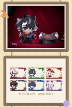 画像9: 【原神 149pt】原神　幽夜綺想　ぬいぐるみ【予約12月上旬】 (9)