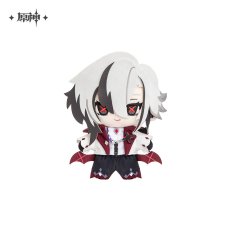 アルレッキーノ