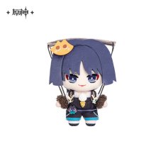 放浪者