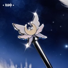 画像4: 【原神 198pt】原神　コロンビーナ・空月の帰郷　ティーカップセット【予約2027年3月中旬】 (4)