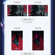 画像2: 【原神 48pt】原神　ローエン・鋭鋒の矢　ポストカードセット【予約2027年1月下旬】 (2)