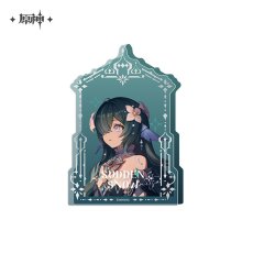 ヴォジャニーツァ