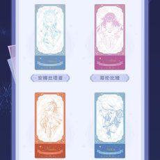 画像2: 【原神 224pt】原神　周年お祝い・六周年　スライド式カード　8点セット【予約2027年2月下旬】 (2)