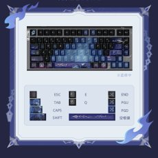 画像7: 【原神 728pt】原神　フリンズ・闇影と灯り　81キーメカニカルキーボード【予約2027年5月下旬】 (7)