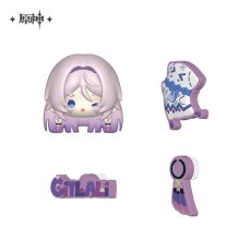 シトラリ