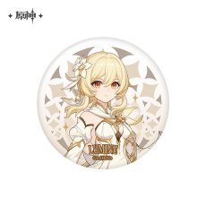 新たなる天地・蛍