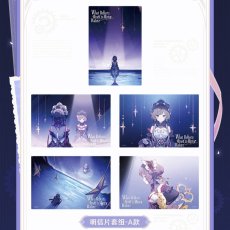 画像4: 【原神 34pt】原神　サンドローネ・鏡水に自らの姿を映すもの　ポストカードセット（2種類）【予約2027年3月下旬】 (4)