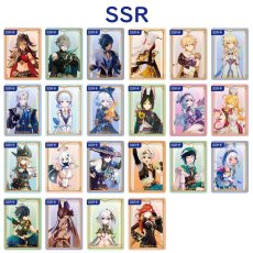 画像15: 原神　流光行記　コレクションカード　18パックボックス【期間限定】【予約7月下旬】 (15)