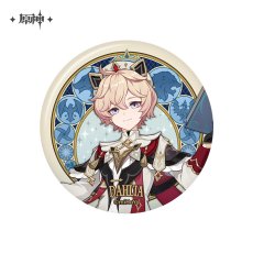 ダリア【予約11月上旬】