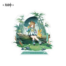 ヨォーヨ「竹林に響く雨音」【予約7月下旬】