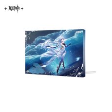 あなたがいる時空【予約11月中旬】