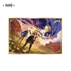 あなたがいる時空【予約11月中旬】