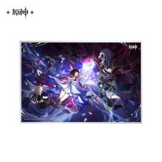 消えた月光に想いを馳せて【予約2026年4月】