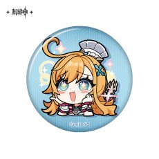 エスコフィエ【予約9月中旬】