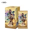 原神 ShiningSoulコラボ 七聖召喚 拡張パック Vol.2 18パックボックス