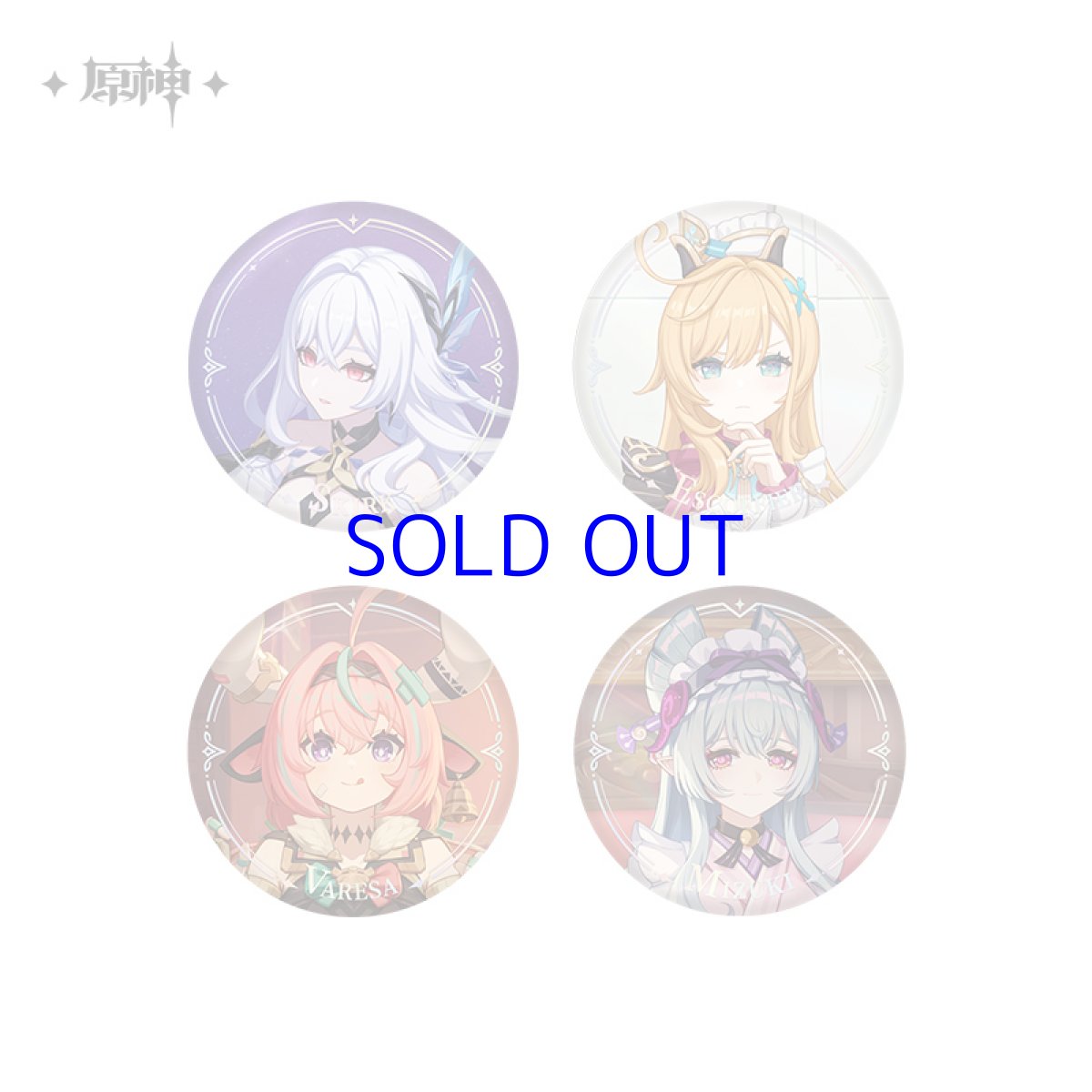 画像1: 原神　エピソードPV　缶バッジ　Vol.4 (1)