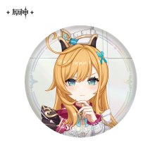 エスコフィエ