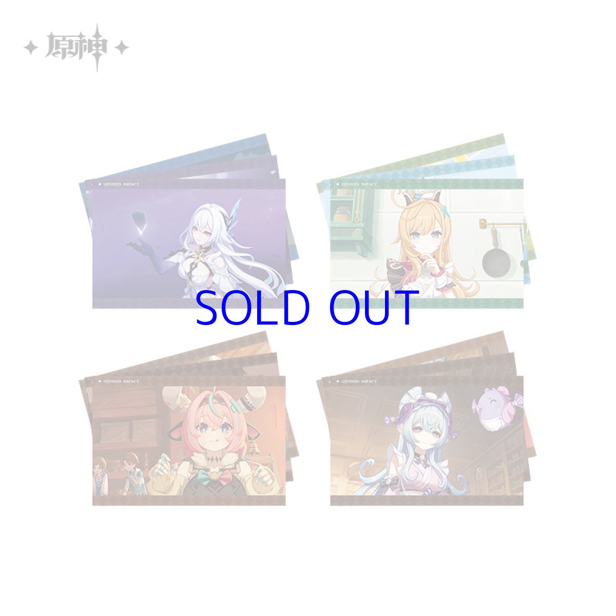 画像1: 【原神 18pt】原神　エピソードPV　フォトカード　Vol.4【予約2026年2月】 (1)