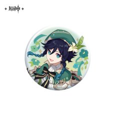 五周年・ウェンティ【予約2026年2月】