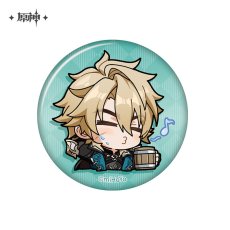 ファルカ【予約12月上旬】